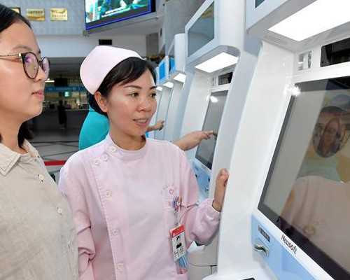 哪家做代孕好,试管对精子的标准范围(一代试管对精子活力要求)