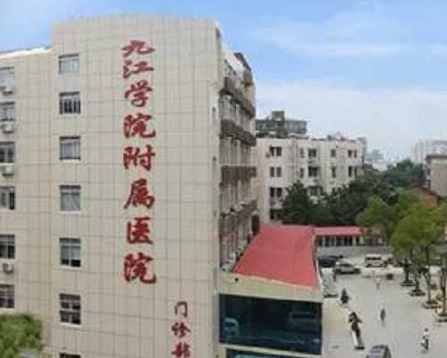 做输卵管通液后会影响月经吗