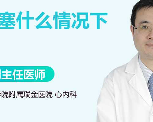 韶关供卵试管婴儿包男孩包成功