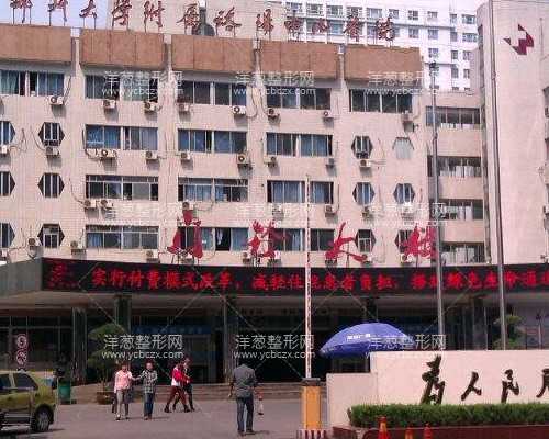 包生男孩价格_零首付包成功,冻胚移植几天可以测出来（冻胚移植几天能测出怀