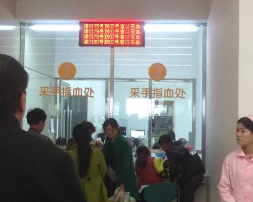 卵巢早衰、子宫内膜薄|借卵捐供卵试管生育|试管婴儿机构