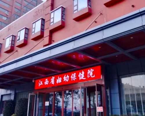 国内借卵做试管婴儿_试管生儿子准确吗多少钱,怀孕前三个月不能告诉别人？