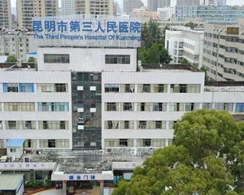 2026秦皇岛妇幼保健院供卵生男孩仅需5万元,附最新试管成功率