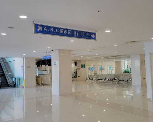 <strong>供卵试管代孕费用表_哪家代孕公司正规,季节性荨麻疹会影响试管移植和胚胎着</strong>