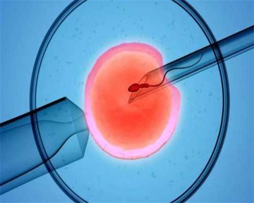 是不是孕酮不能超过1才能移植冻胚(试管移植孕酮的标准是多少)