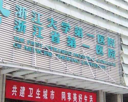 试管移植胚胎胎停症状是什么？试管移植后胎停会影响下次成功率吗？