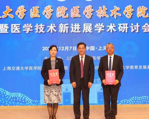 代孕公司哪家大,生殖科普-多囊卵巢适合做人工授精还是试管婴儿