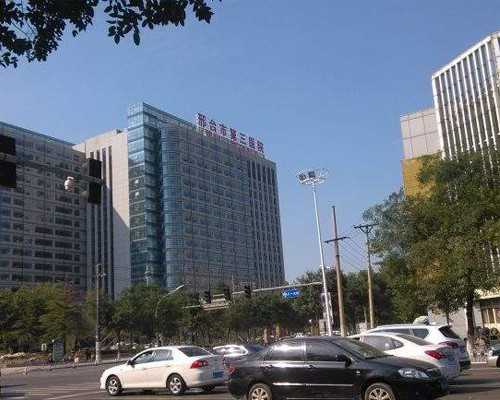 月经推迟十天没怀孕正常吗