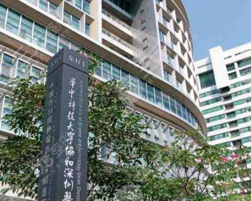 深圳三代试管中介成功率高吗多少钱一次啊