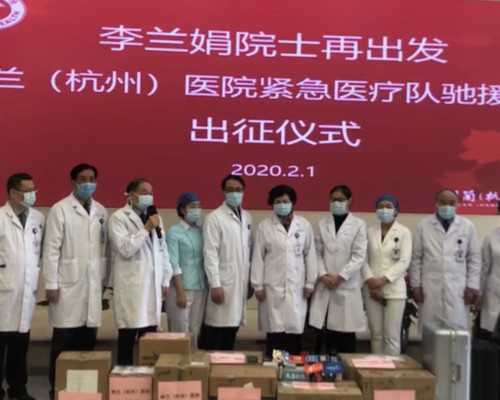 试管代孕前调理身体的重要性