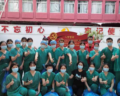 广州代孕公司哪家比较靠谱 试图证明未怀孕(图)