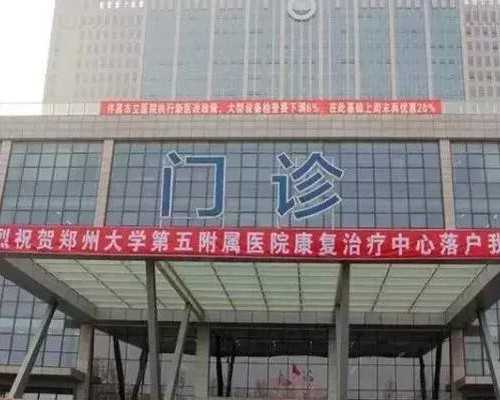 深圳市三胎最新政策：生三胎会不会影响上学、上户口罚款标准解读