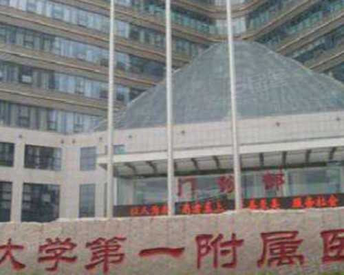 胎心胎芽多久能看到