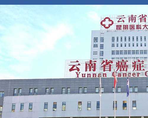 深圳绝经做试管供卵代生,深圳试管私人医院排名？附医院省市导航！