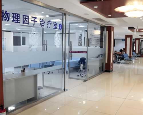 输卵管通液检查会影响怀孕吗