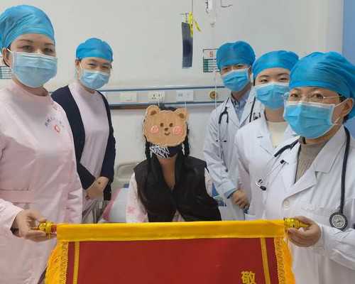 国内供卵试管婴儿哪里可以做?国内供卵试管排名参考?