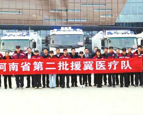 试管长方案详细流程，三代试管长方案流程