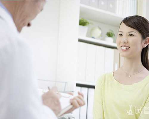 重庆哪里可以供卵做试管婴儿