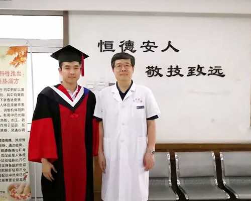 深圳买精子的电话，深圳哪个医院做隆胸好