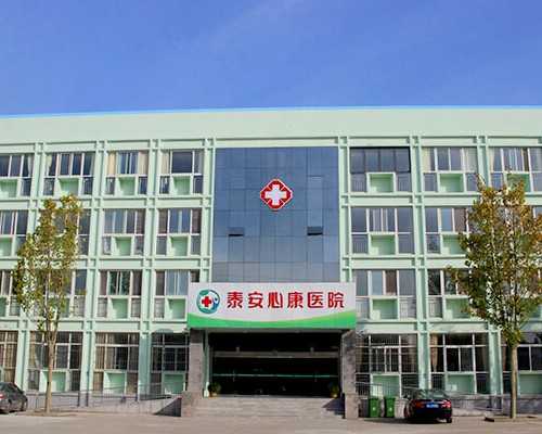 2026珠海三代试管助孕供卵生孩子需要多少钱看这里,私立和公立费用差距大