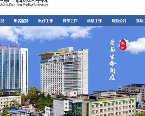 试管婴儿移植需关注的事项及注意事项